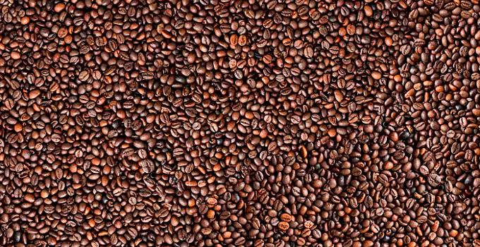 Кофе 86-0001/Dark